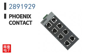 2891929