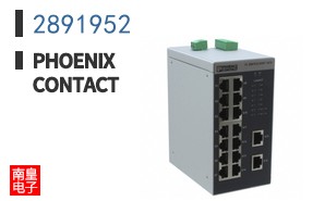 2891952