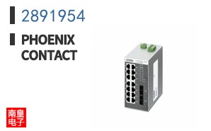 2891954