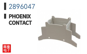 2896047