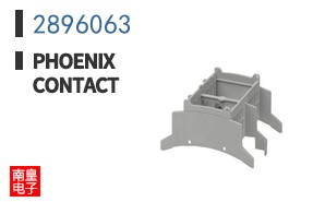 2896063