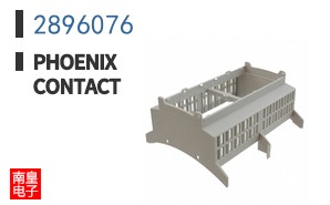 2896076