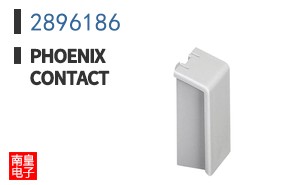 2896186