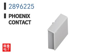 2896225