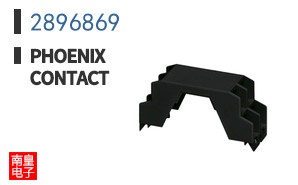 2896869