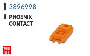 2896998