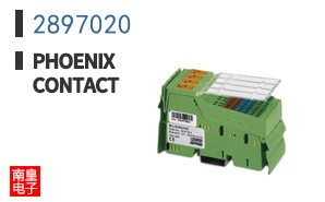 2897020