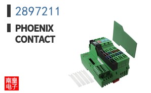 2897211