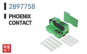 2897758