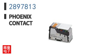 2897813