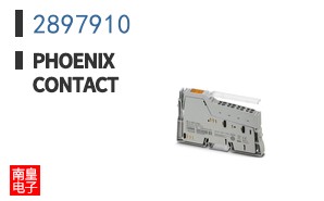 2897910