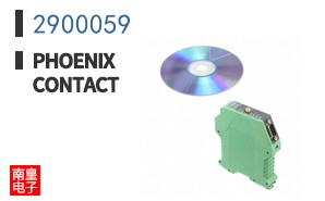 2900059