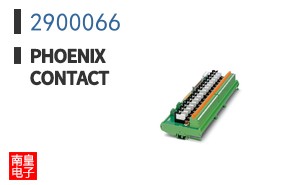 2900066
