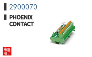 2900070