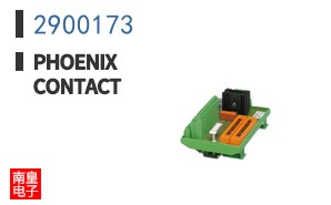 2900173