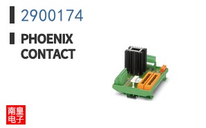 2900174