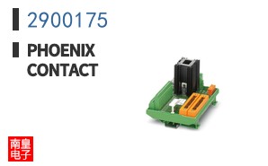 2900175