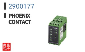2900177