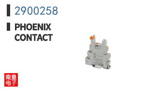 2900258