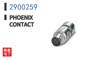 2900259