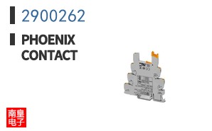 2900262