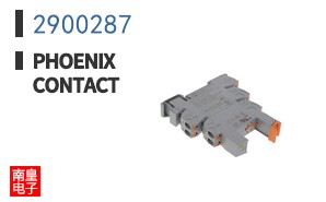 2900287
