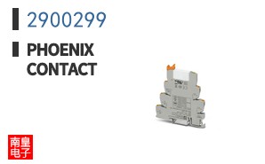 2900299