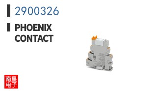 2900326