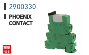 2900330