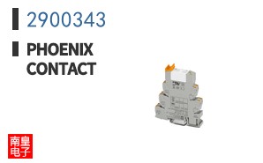 2900343