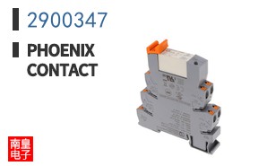 2900347