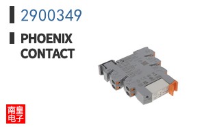 2900349