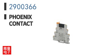 2900366