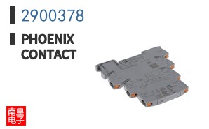 2900378