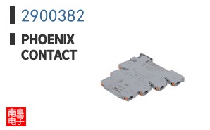 2900382