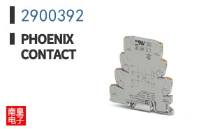2900392