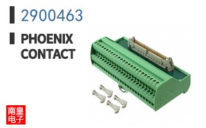 2900463