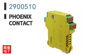 2900510