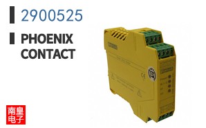 2900525