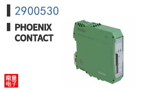 2900530