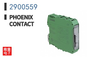 2900559