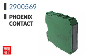 2900569