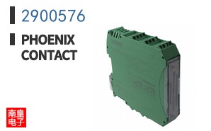 2900576