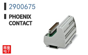 2900675