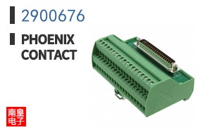 2900676