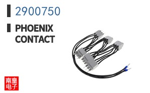 2900750