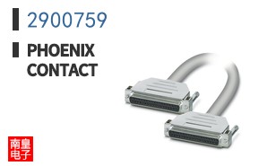 2900759