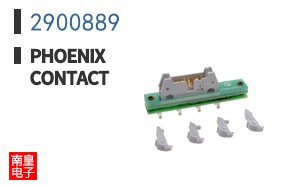 2900889