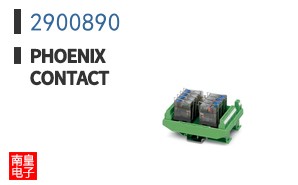 2900890