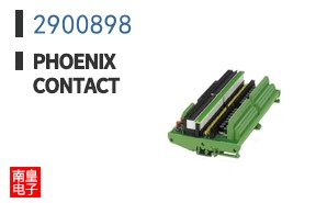 2900898
